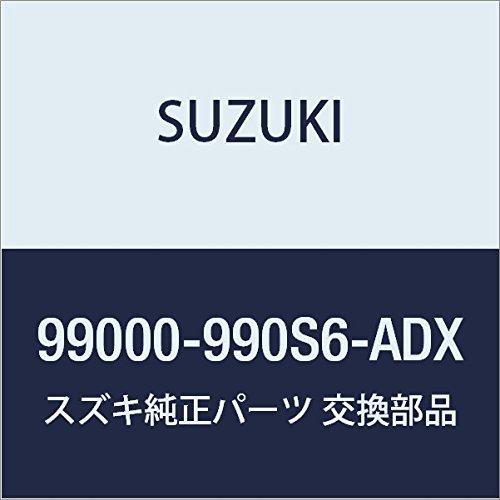 SUZUKI(スズキ) オリジナル ウェア&グッズコレクション コットンブルゾン ネイビー LL 99000-990S6-ADX