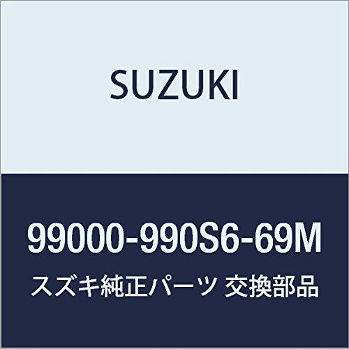 SUZUKI(スズキ) オリジナル ウェア&グッズコレクション ジャージ 上下セット マリンブルー M 99000-990S6-69M