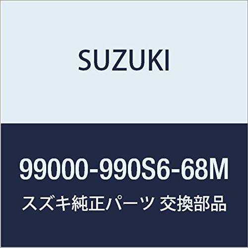 SUZUKI(スズキ) オリジナル ウェア&グッズコレクション ジャージ 上下セット ブラック M 99000-990S6-68M