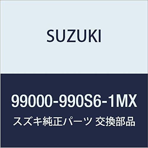 SUZUKI(スズキ) オリジナル ウェア&グッズコレクション ワーキングスーツ 90302 マリンブルー LL 99000-990S6-1MX|暮らしセレクト