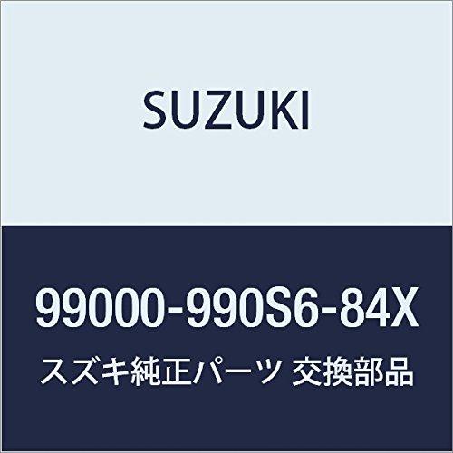 SUZUKI(スズキ) オリジナル ウェア&グッズコレクション 防寒ブルゾンワッシャー ベージュ LL 99000-990S6-84X