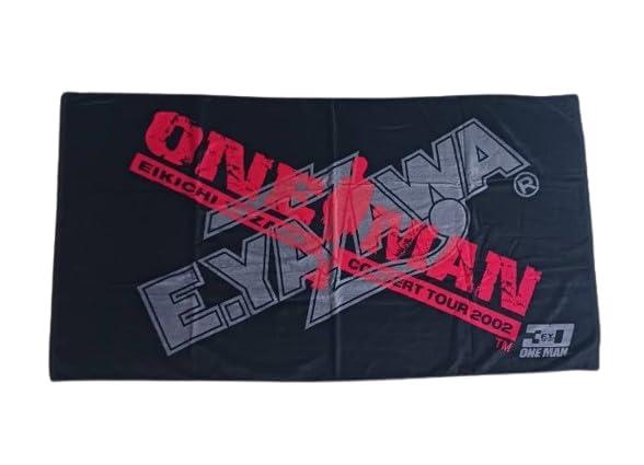 矢沢永吉(EIKICHI YAZAWA)スペシャルビーチタオル(ONE MAN)クロス/クロ
