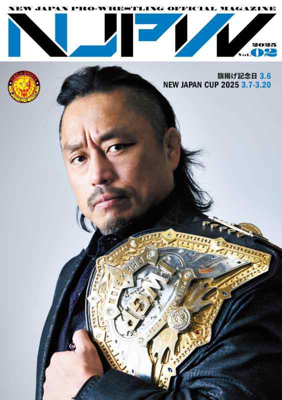 楽天市場】新日本プロレスリング トレーディングカード 2001 BOX