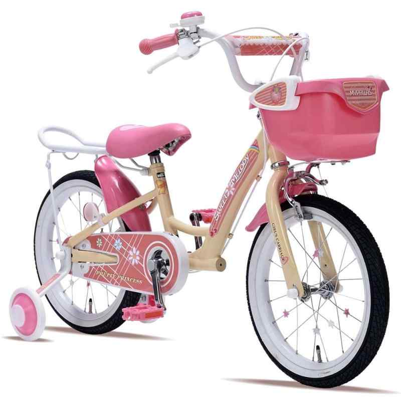 MYPALLAS(マイパラス) 子供用自転車16インチ 女の子用 可愛く楽しく乗れる 補助輪&サポートキャリア付きで安心・安全 新色登場 誕生日プレゼント 贈り物 女の子 キッズバイク MD-12