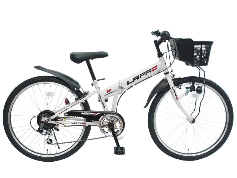 トップ(Top) 子供用自転車 ラパス 24インチ 身長128cm-145cm 折りたたみ 6段階 変速 ロック付き LEDライト|暮らしセレクト