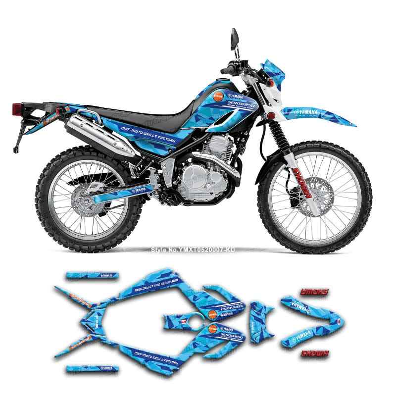 KUNGFU GRAPHICS（カンフー グラフィックス）DIRT BIKE ダートバイク フルキット ビニールステッカー （ブルー） 適合 YAMAHA ヤマハ Serow250 Serow 250 セロー250 XT250 XT 250 2005-2