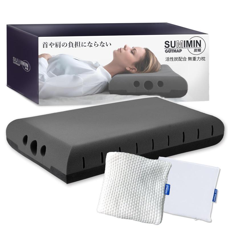 炭眠 SUMIMIN 3D 無万有引力枕 枕 まくら 肩こり 首こり 首が一方ならずならない 【活性炭を練り合わせるしたNASA振興原料品やとい入れるの立体無重力枕】 GUTNAP 消臭 いびき押しとどめる 通気性 60cm×37糎 L大きさ (モダール\u0026amp;拾セ
