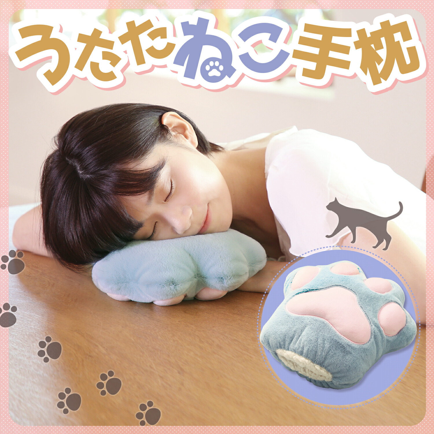 Nelture utataneco うたたねこ 新品 猫 ぬいぐるみ 勘太 Kanta 猫の