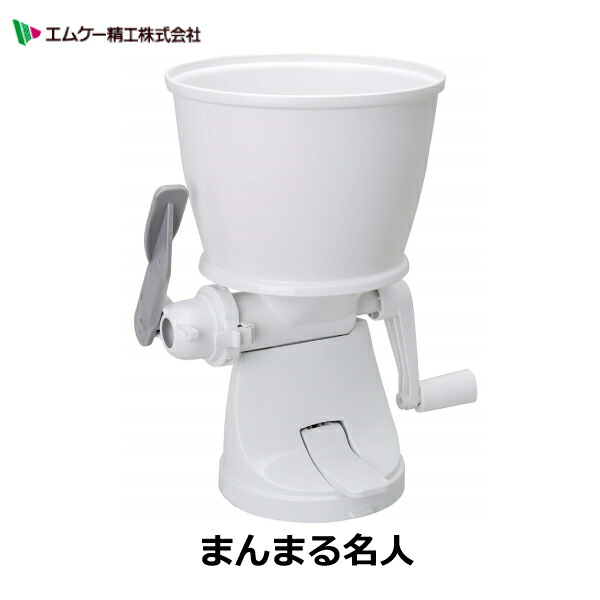 楽天市場】【エントリーで最大100%ポイントバック 】象印 もちつき機 5