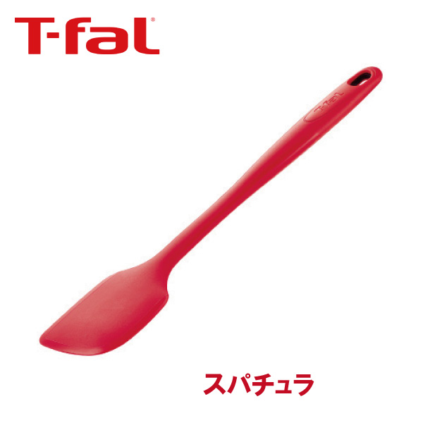 楽天市場】ティファール キッチンツールエピス レードル 274449