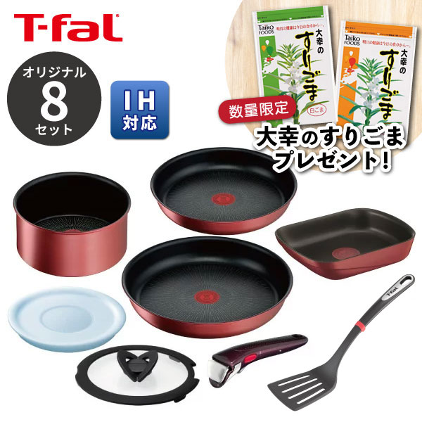 楽天市場】ティファール クランベリーレッド エッグロースター 12×18cm B55918卵焼き器 卵焼き フライパン 丈夫 軽い こびりつきにくい  : くらし屋