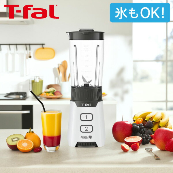 楽天市場】【クーポン4種あり】ティファール T-fal クリック