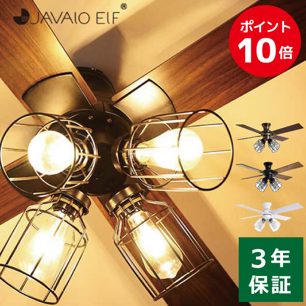 Kurashiya Thin And Light Three Years Guarantee P10 With The