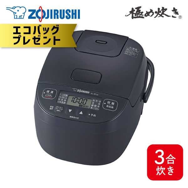 楽天市場】【12月は毎日開催！エントリーで最大100％ポイントバック