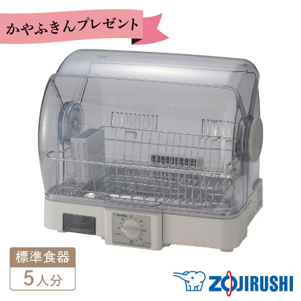 楽天市場】業務用 象印 保温専用 電子ジャー 1升 TYA-C18-FX 保温専用