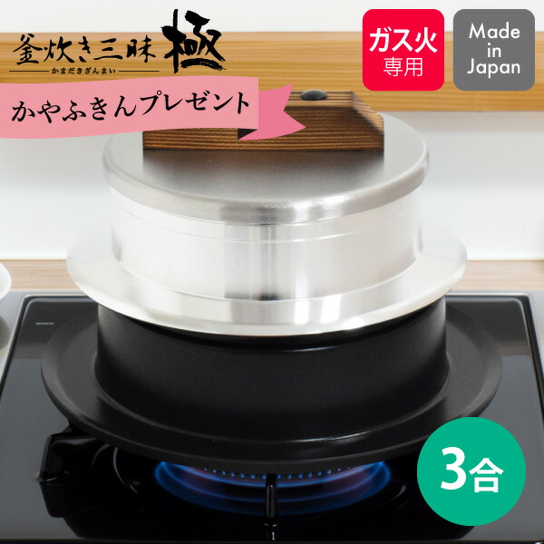 お得な引き換え証集めました。