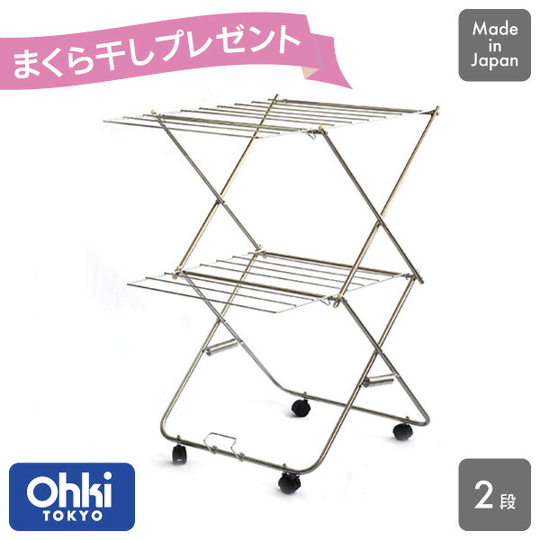 お得な引き換え証集めました。