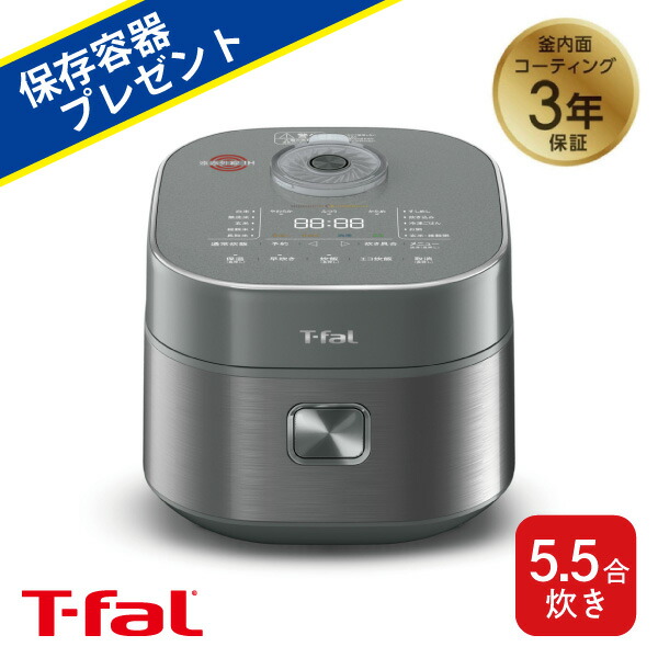 楽天市場】象印 マイコン炊飯ジャー 極め炊き NL-DB10 5.5合 WA 楽天市場】象印 マイコン炊飯ジャー 極め炊き NL-DB10 5.5合 WA