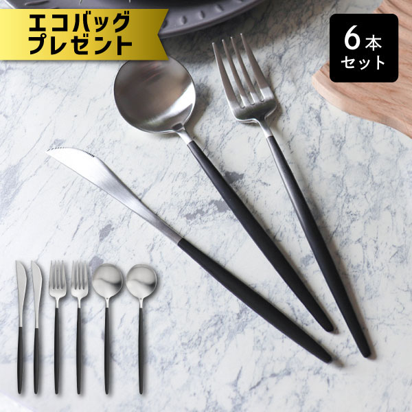 楽天市場】【エントリーで最大100%ポイントバック 】ポルト デザート