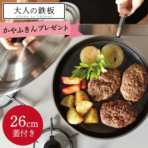 お得なクーポン券集めました。