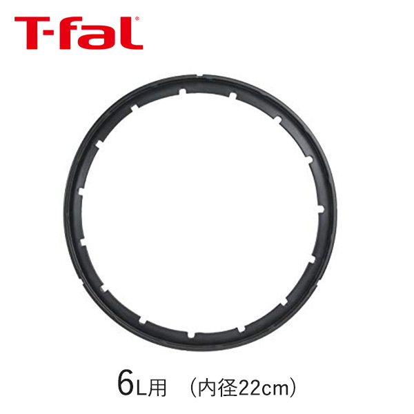 楽天市場】【部品・パッキン】 ティファール T-fal 圧力鍋 3L・4L用