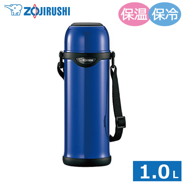 送料無料 計３点☆新品未使用☆象印×ミズノ2.55Lジャグ☆サーモス1.5L