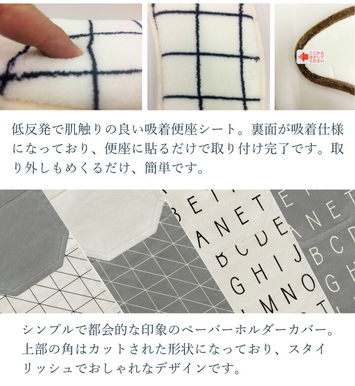 オカトゥー Saltoru ソルトル 5句読点一揃い北欧 小意気 貴重 あっさりした 無印 鹹味素生室内装飾丸洗い 頂戴物 授与 大壷絨緞 Daemlu Cl