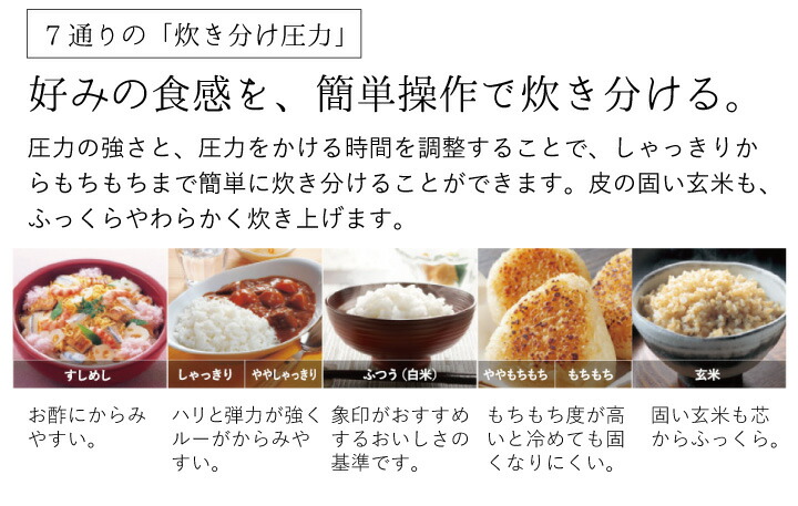 圧力ih炊飯ジャー 米びつ クーポン発行 最大300円off 保冷米びつ 象印 3 28 土 1 59 ブラック 我が家炊きai タニタ 極め炊き 炎舞炊き Nw Es07 Bz4合 かまど 釜 甘み おこげ 酢飯 ふっくらもちもち おいしい 日本製 同梱不可 炊飯器 くらし屋段階的に炎の ゆらぎ 圧力ih炊飯ジャー 米びつ クーポン発行 最大300円off 保冷米びつ 象印 3 28 土 1 59 ブラック 我が家炊きai タニタ 極め炊き 炎舞炊き Nw Es07 Bz4合 かまど 釜 甘み おこげ 酢飯 ふっくらもちもち おいしい 日本製 同梱不可 炊飯器 くらし屋段階的に炎の ゆらぎ