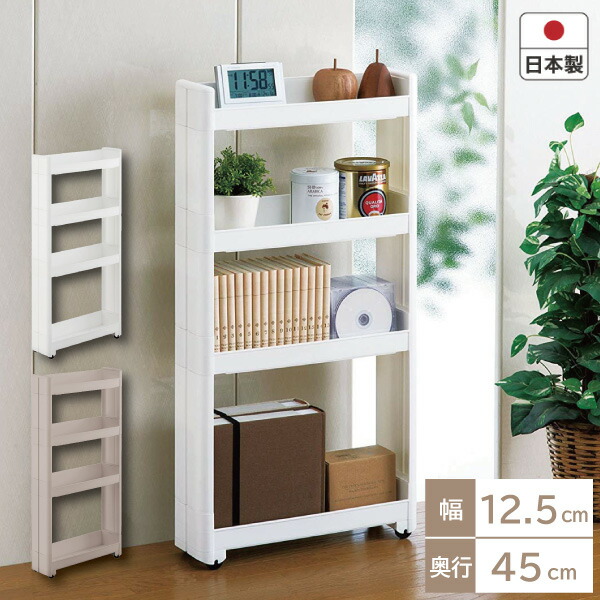 楽天市場】【エントリーで最大100%ポイントバック 】【14時30分まで