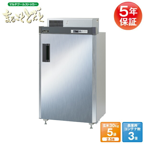 お得な引き換え証集めました。
