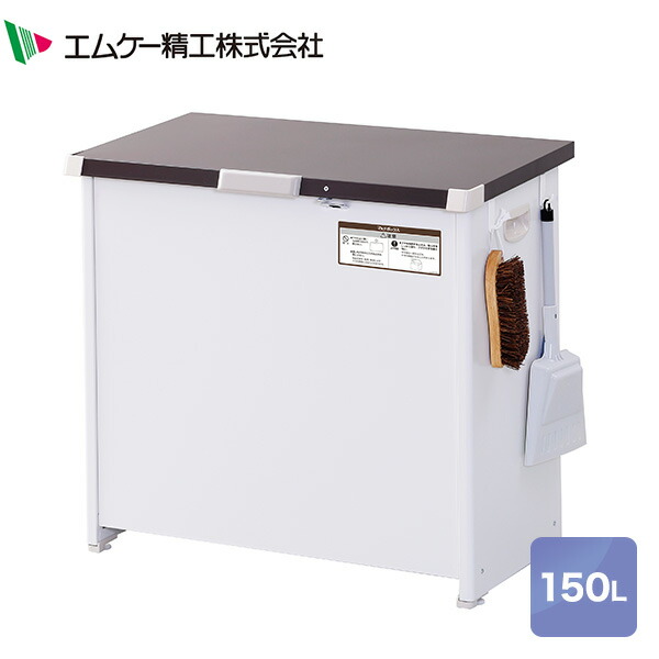 お得な引き換え証集めました。
