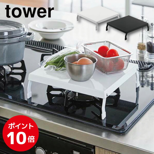 楽天市場】【部品・パッキン】 ティファール T-fal 圧力鍋 クリプソ専用パッキング 4.5L/6L用 X3010009 X3010001 2497  【くらし屋】 : くらし屋