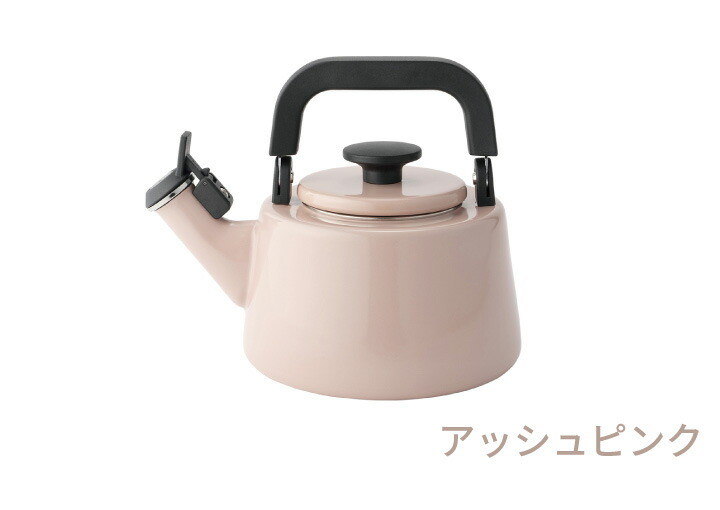 99 以上節約 ハニーウェア コットンシリーズ 笛吹きケトル 2 1l Ctn 2 1wkやかん 琺瑯 ホーロー Cotton Series Honey Ware 富士ホーロー Pila Bankizywnosci Pl