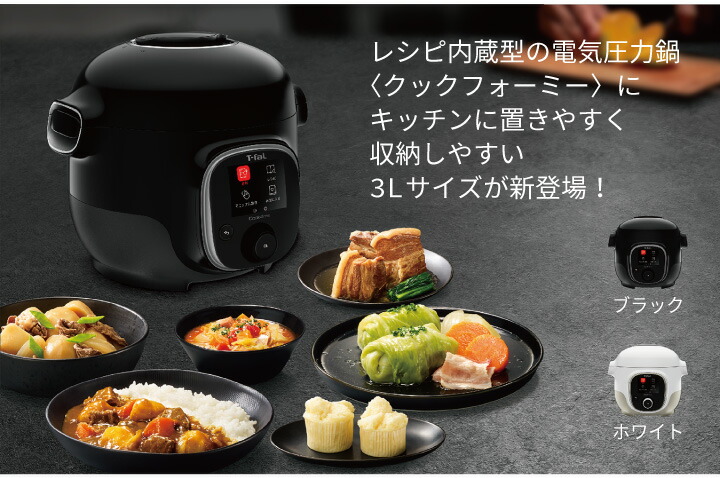 Shop R10s Jp Kurashiya Cabinet Crossmall10 1