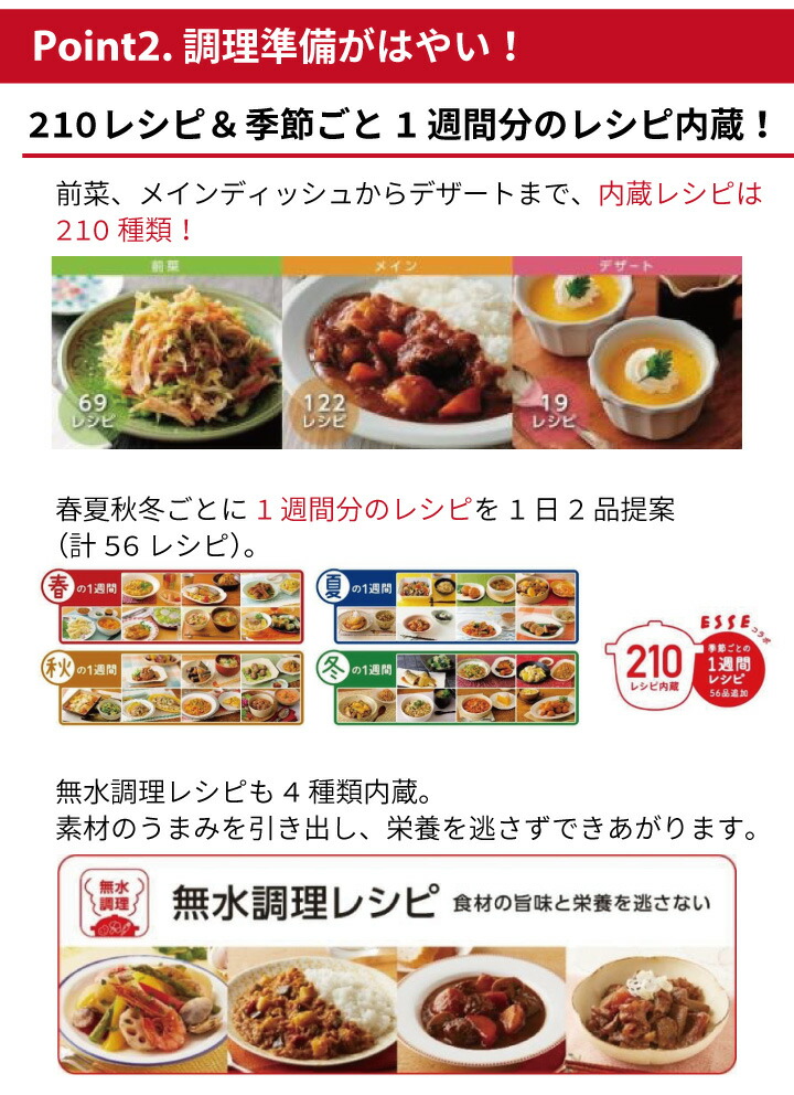 Shop R10s Jp Kurashiya Cabinet Crossmall10 1