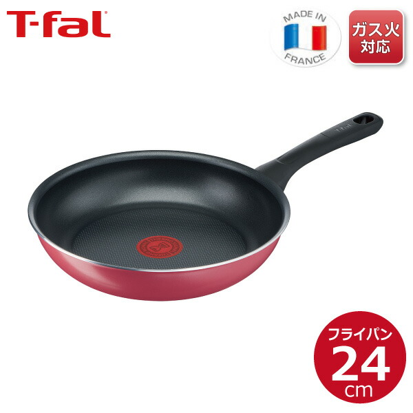 T-fal フライパン 鍋 IH ガス火 両用 楽天市場】ティファール フライパン ih ガス火IHチタン・エクセレンス