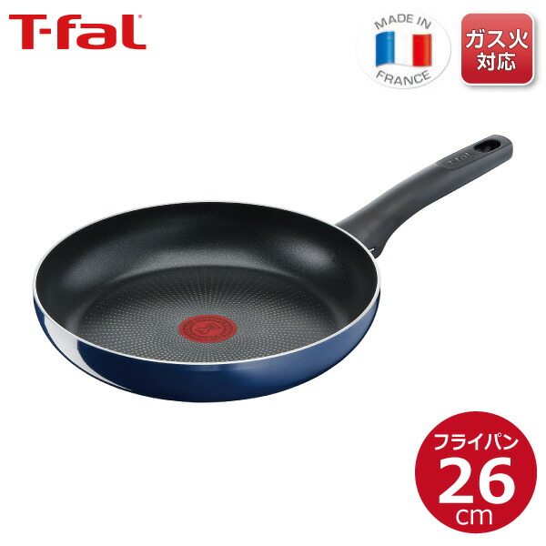 楽天市場】【部品・パッキン】 ティファール T-fal 圧力鍋 クリプソ専用パッキング 4.5L/6L用 X3010009 X3010001 2497  【くらし屋】 : くらし屋