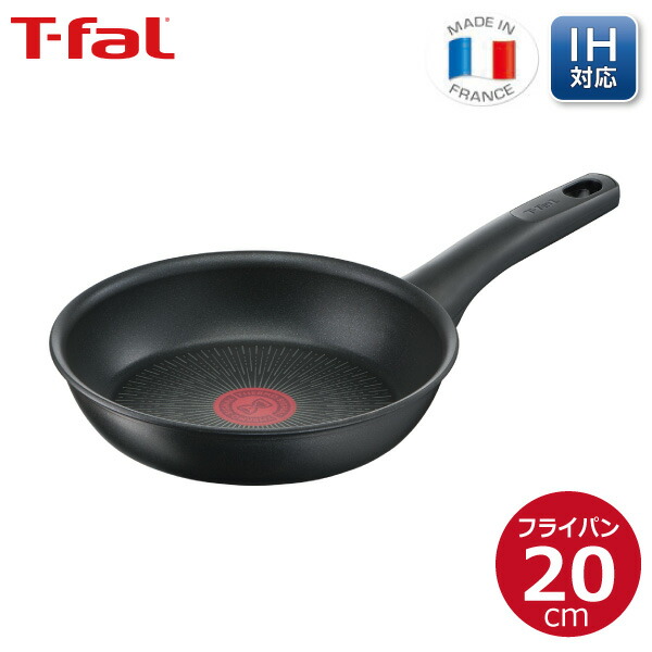 楽天市場】【ガラス蓋】 ティファール T-fal インジニオ ネオ バタフライガラス蓋 16cm L99361 : くらし屋