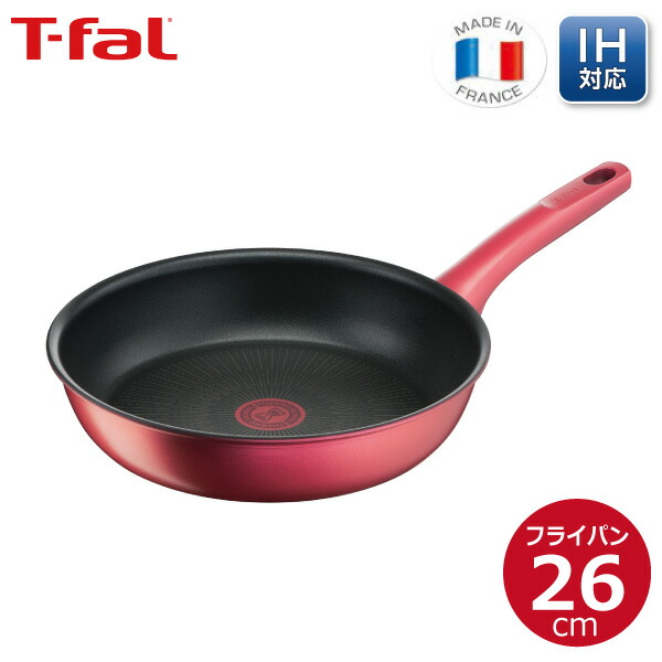 ★新品★ティファール ソースパン 16cm+20cm ルージュ・アンリミテッド 新品 ティファール ソースパン 16cm+20cm ルージュ
