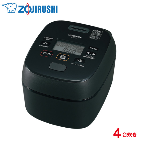 Naoko様専用 ほぼ未使用ZOJIRUSHI NW-JY10-BA BLACK-