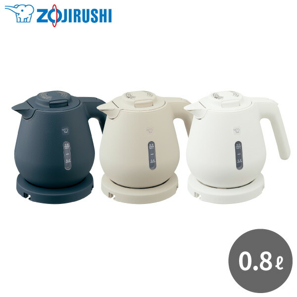 定番から日本未入荷 象印電気ポット sushitai.com.mx