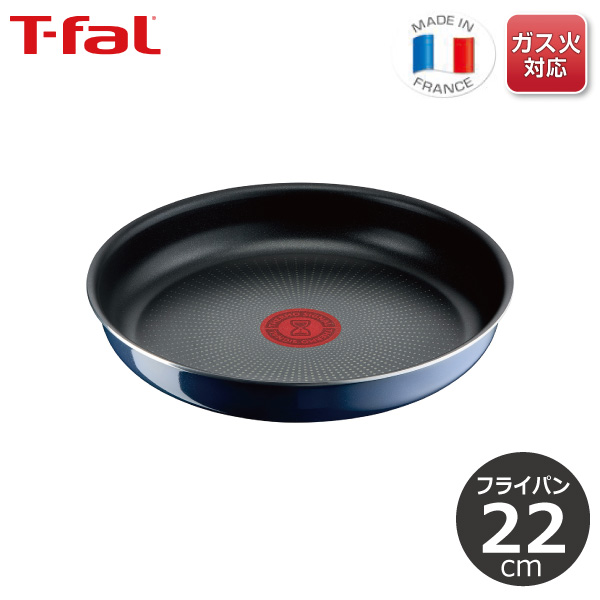 【楽天市場】ティファール T-fal インジニオ・ネオ IHルージュ