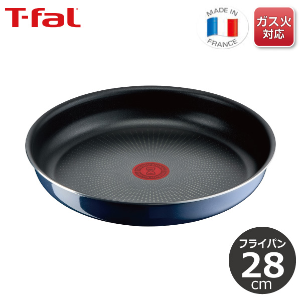 楽天市場】ティファール T-fal インジニオ・ネオ ヴィンテージボルドー 