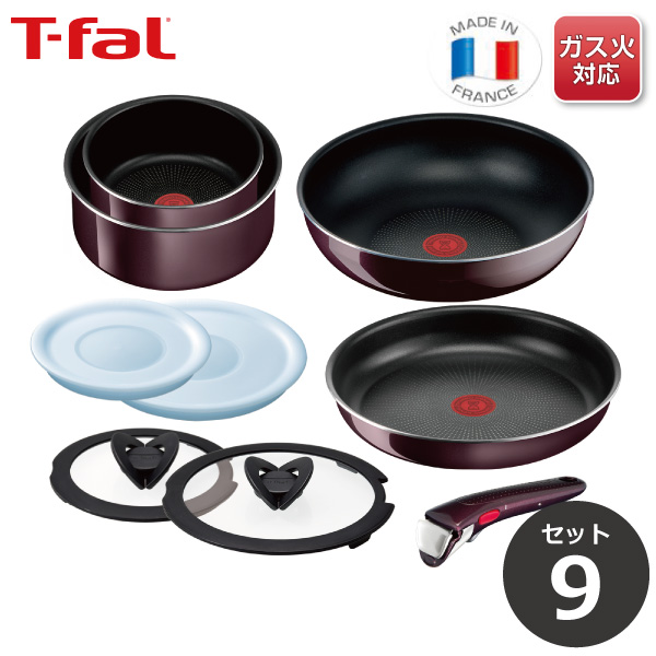 【楽天市場】ティファール T-fal フライパン セット インジニオ・ネオ ロイヤルブルー・インテンス セット9 L43792 【ガス火専用】鍋  フライパンセット ガス 直火 ギフト : くらし屋