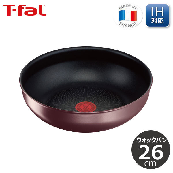 楽天市場】ティファール T-fal インジニオ・ネオ ヴィンテージボルドー