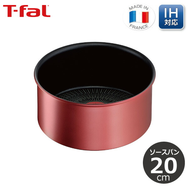 楽天市場】【ガラス蓋】 ティファール T-fal インジニオ ネオ バタフライガラス蓋 16cm L99361 : くらし屋