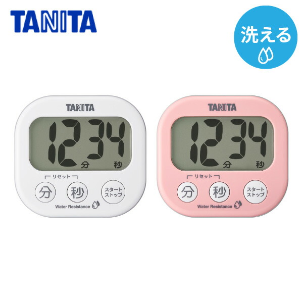 楽天市場】【200円OFFクーポン！〜7/11 1:59※要取得】タニタ 長時間タイマー TD-375デジタル タイマー マグネット ストップウォッチ  時計表示 (mgt) : くらし屋