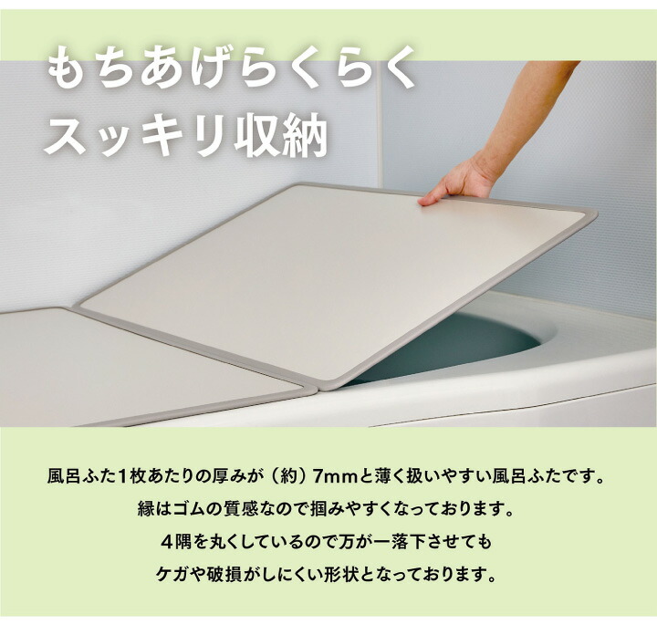 ag-w16-hb-6308-780-1570-3