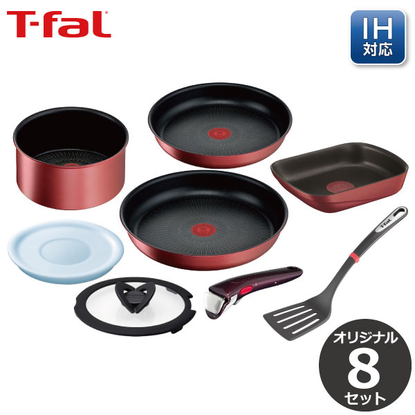 楽天市場】【ガラス蓋】 ティファール T-fal インジニオ ネオ バタフライガラス蓋 16cm L99361 : くらし屋