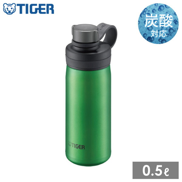 楽天市場】タイガー魔法瓶 真空断熱炭酸ステンレスボトル(水筒) 0.5L
